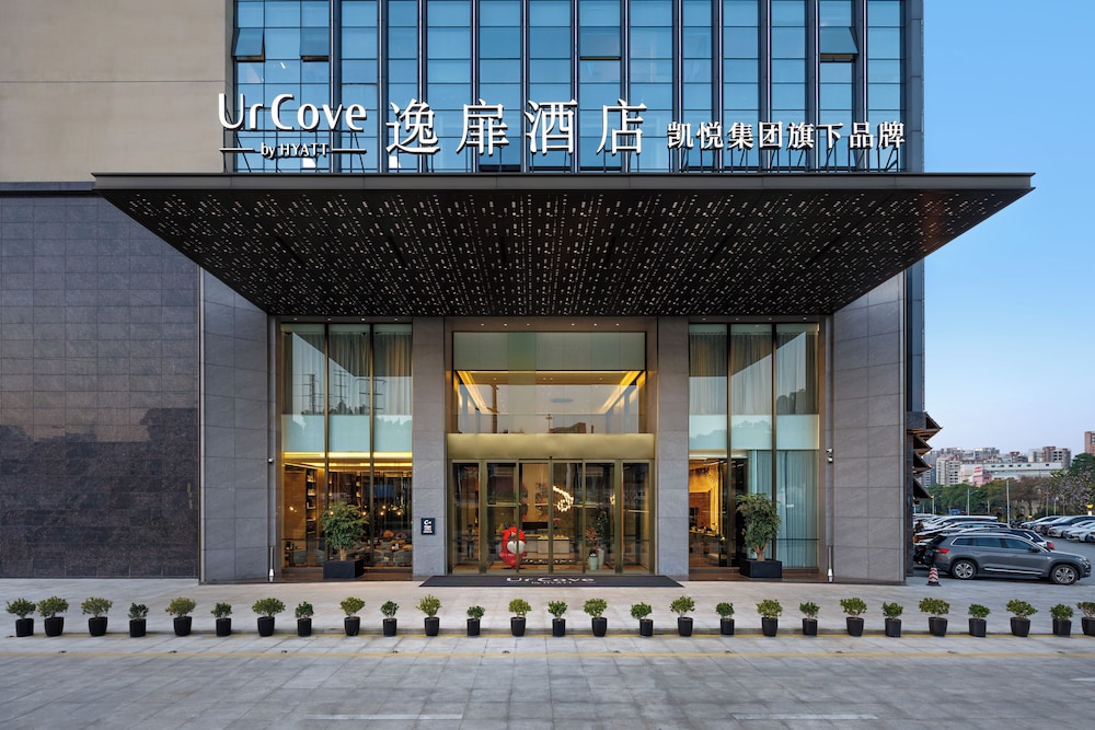 UrCove by Hyatt Dongguan Fenggang 1/50