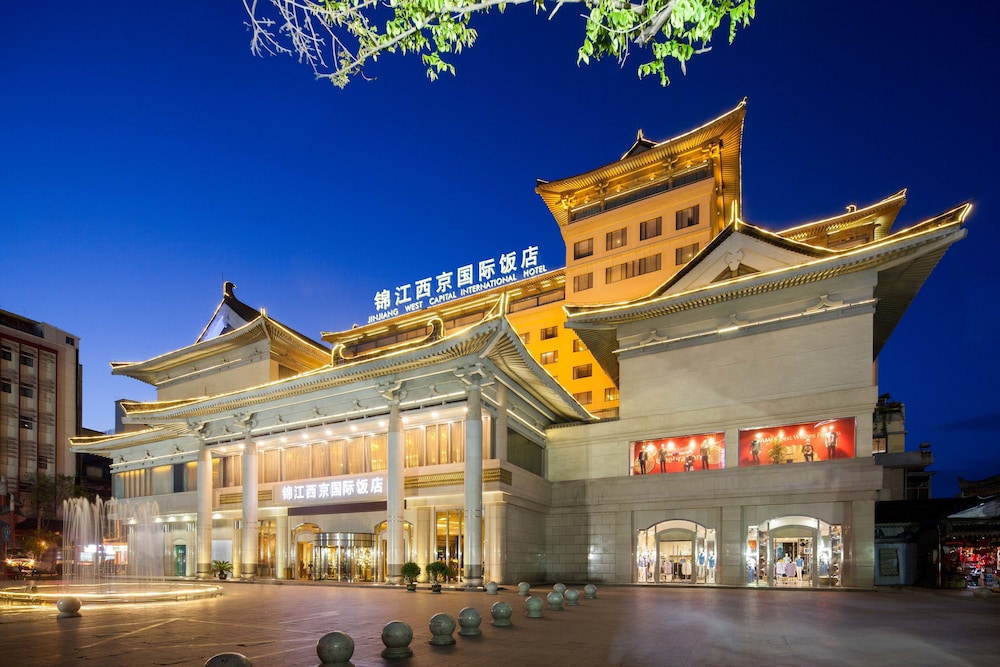 West Capital International Hotel in XIAN