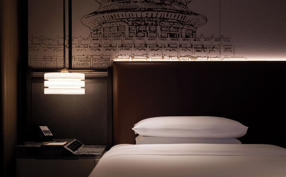 Jianguo Hotel Huanqiu 19/43