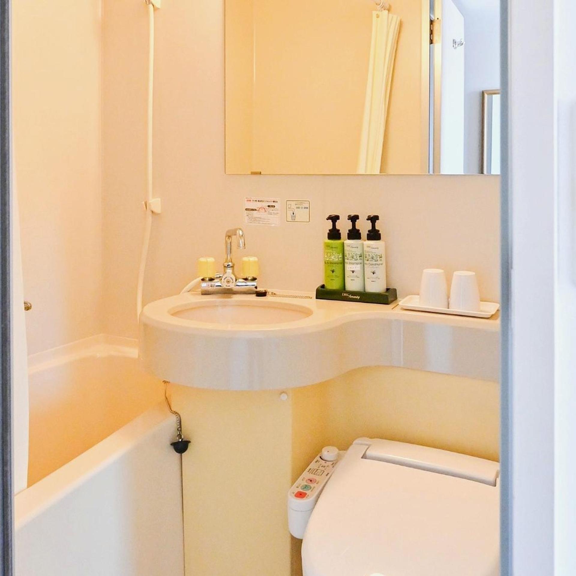 غرفة مفردة للمدخنين، Park Hotel Kani 5/8