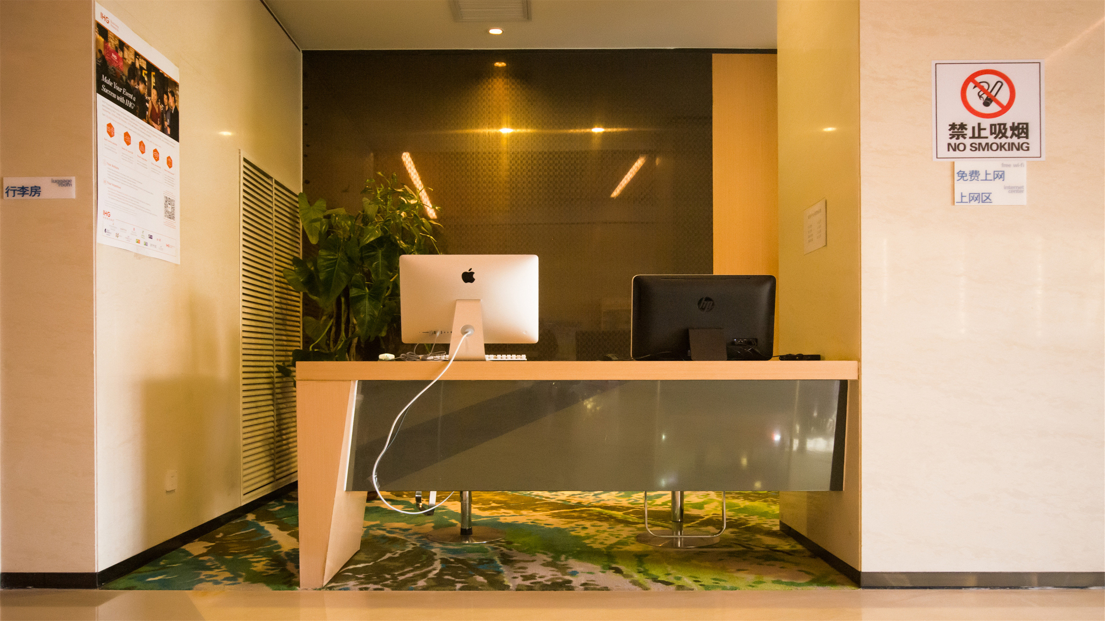 HOLIDAY INN EXPRESS ZHANGJIAKOU PARK VIEW 8/50