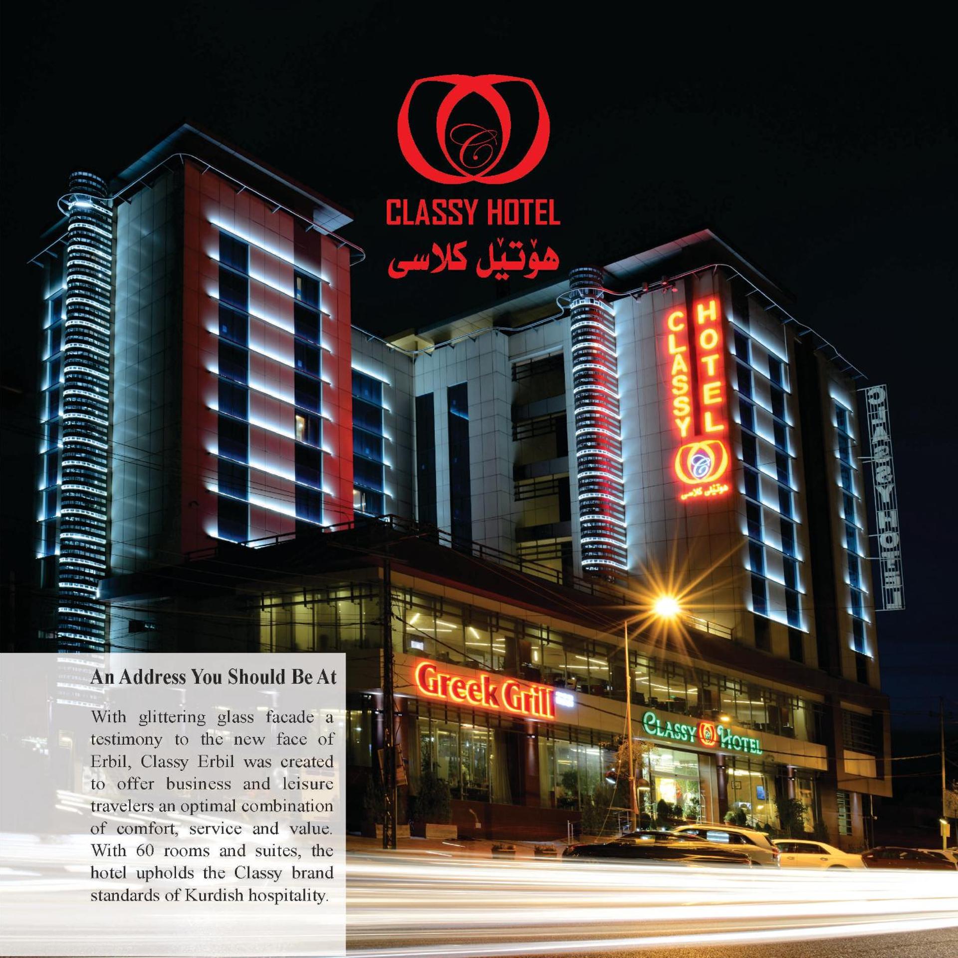 Classy Hotel Erbil in ERBIL