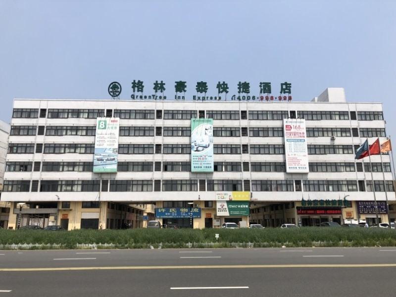 GreenTree Inn Wuxi Yixing Guanlin Town Express Hotel photo4