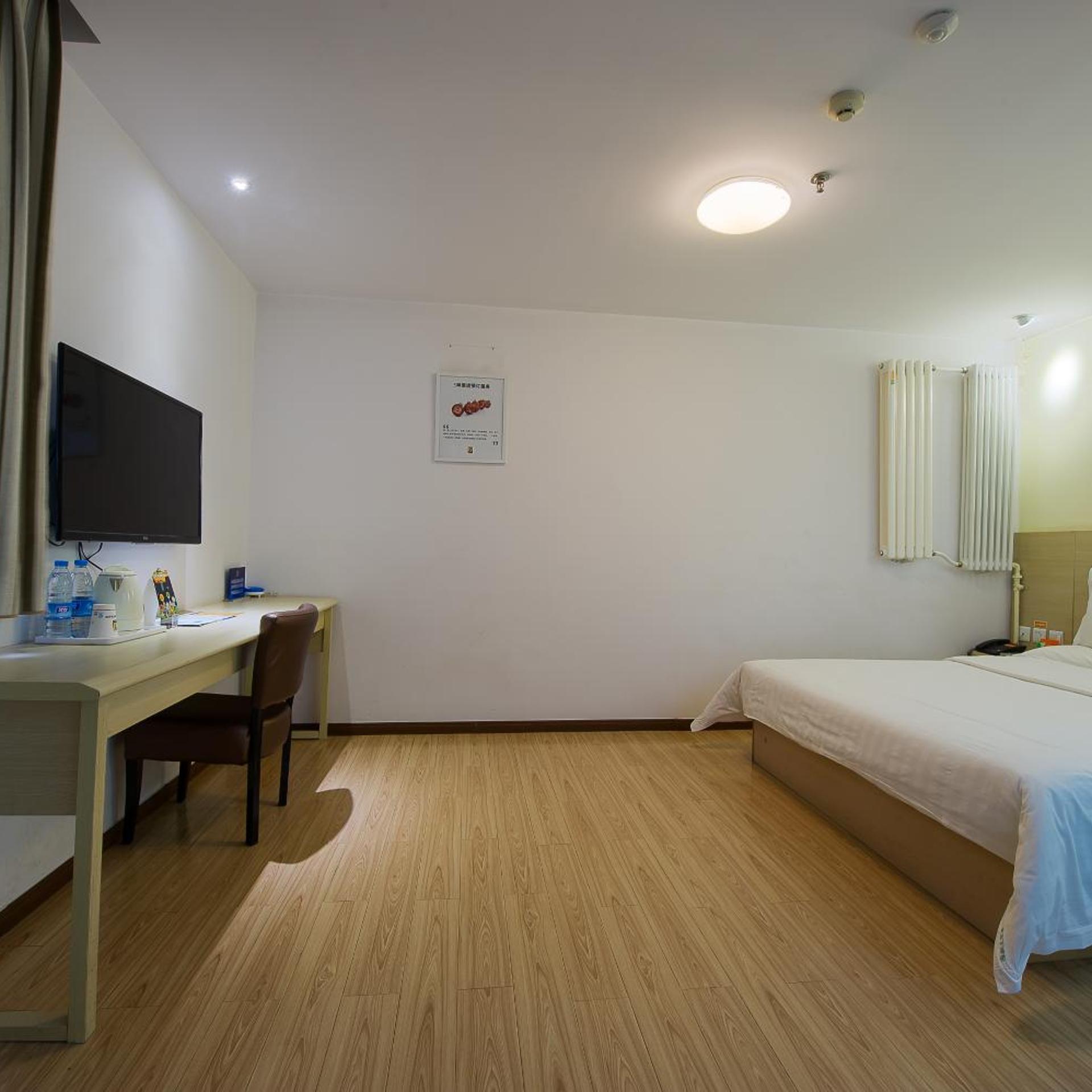 7 Days Inn Beijing Shangdi 22/46