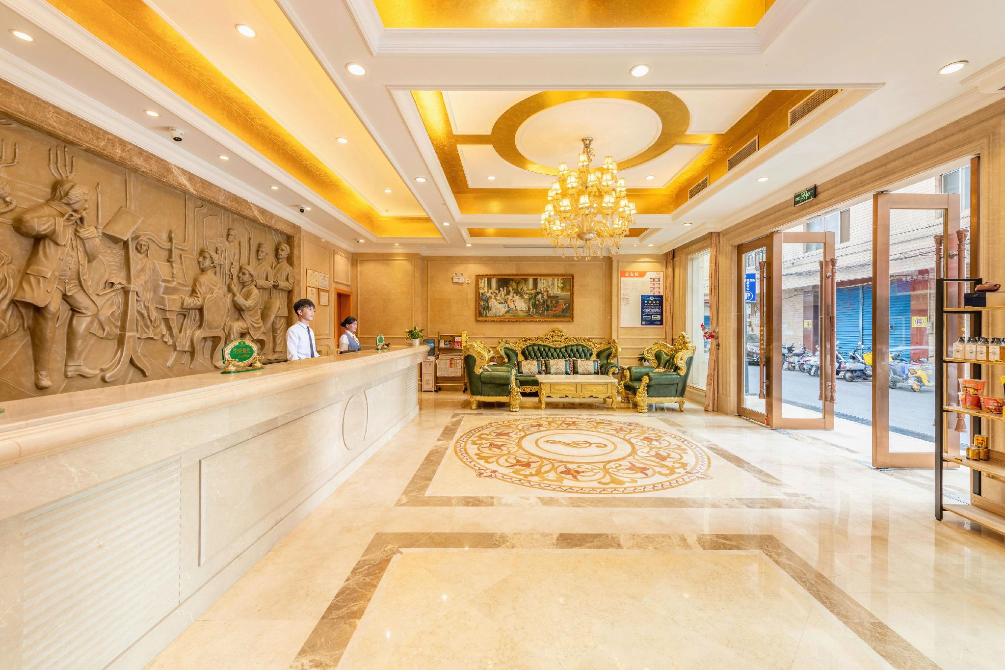 Vienna Hotel Gongcheng Tianjie 10/61