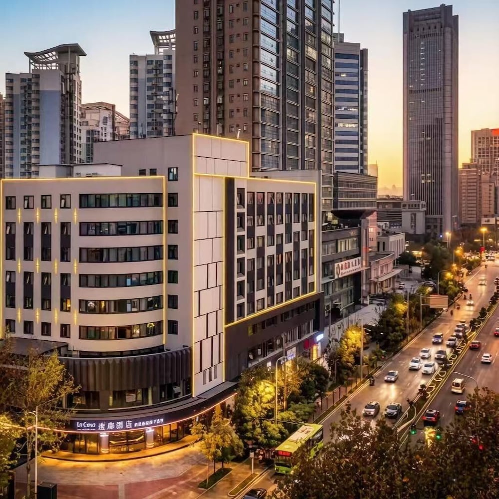 UrCove by Hyatt Xi'an Yanta Hi-Tech 6/50