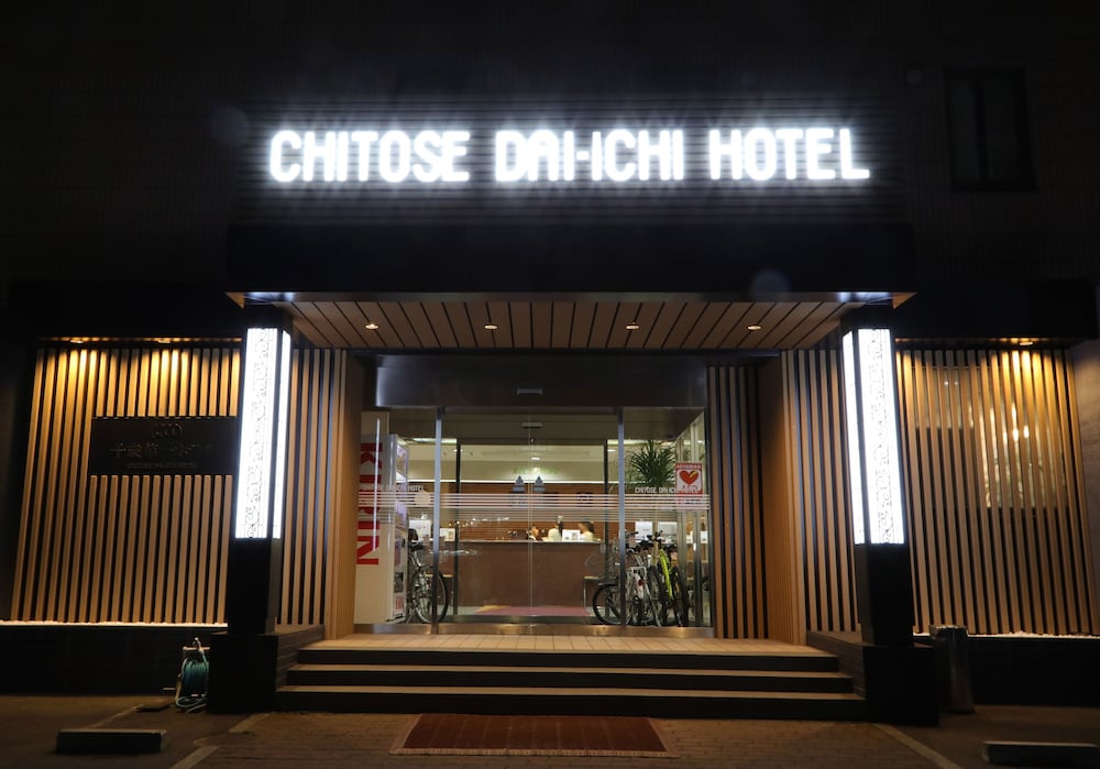 Chitose Daiichi Hotel 5/38