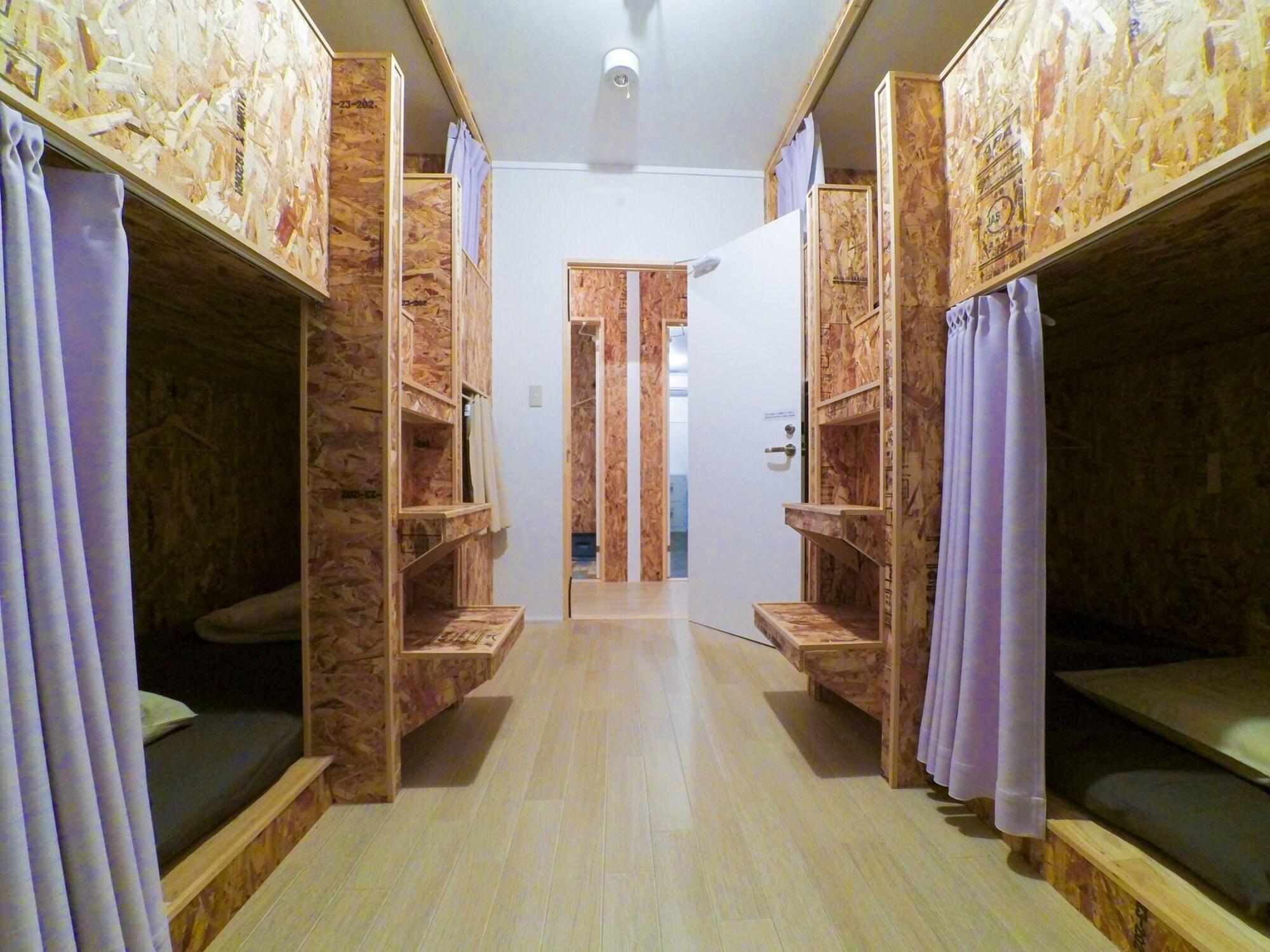 Galo Hostel Kobe 27/40