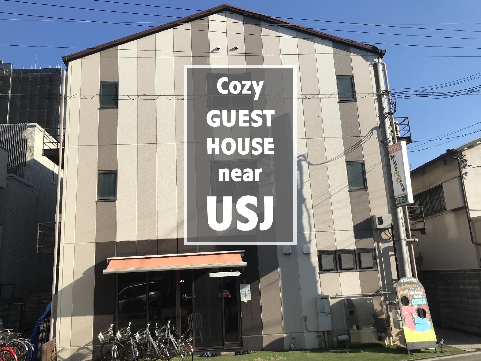 MIXED DORM, 8 BEDS, ADULT ONLY