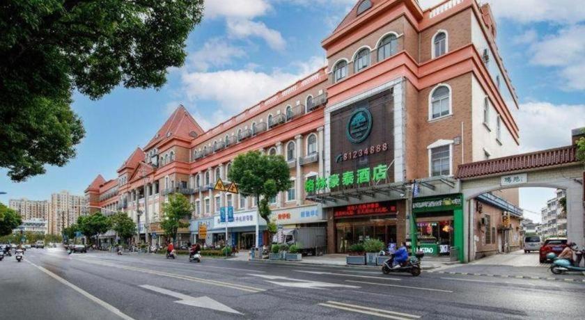 GreenTree Inn Changzhou Henlin Town Zhongtian Express Hotel 43/48
