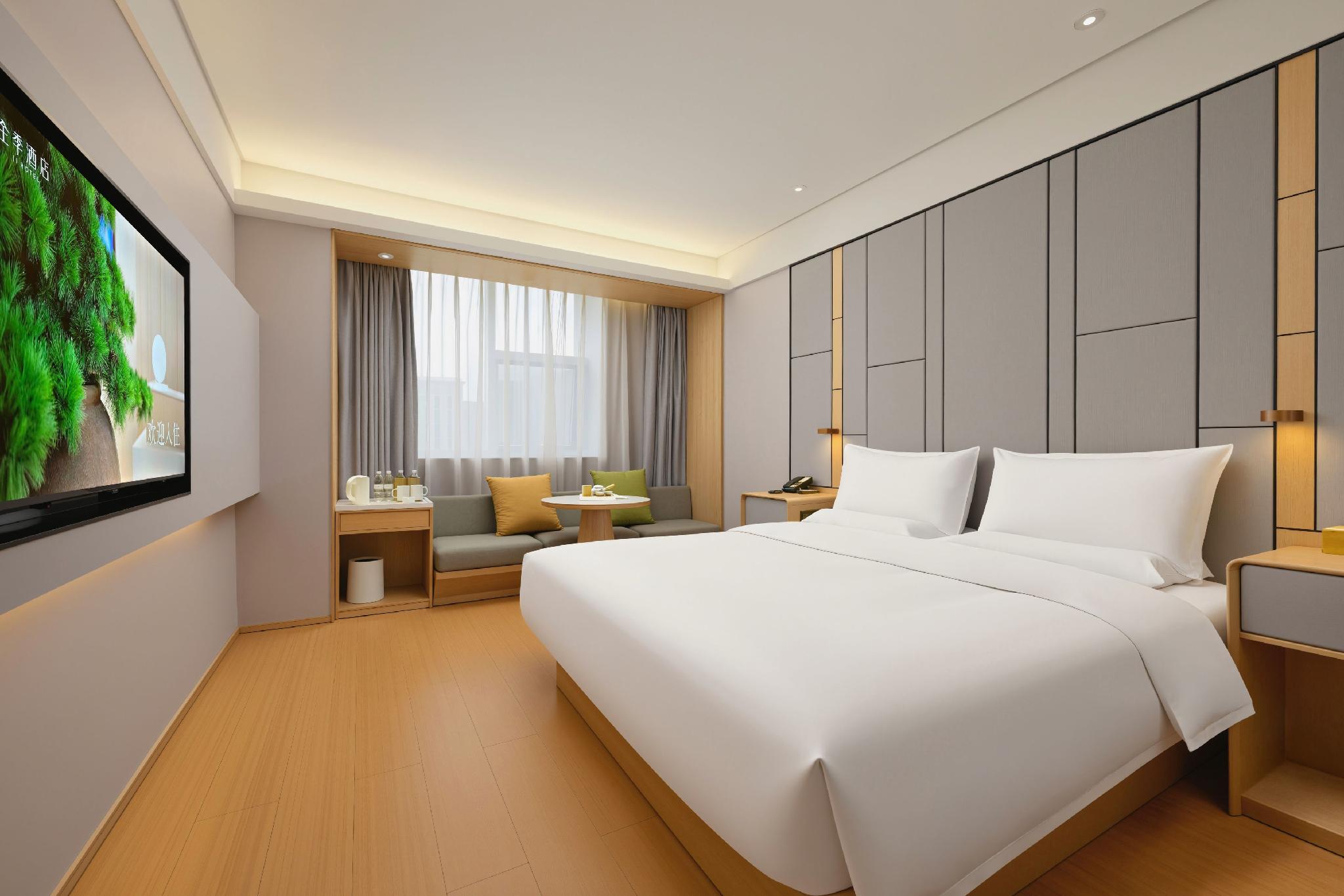Ji Hotel (Taiyuan Xikuang Street) 17/37