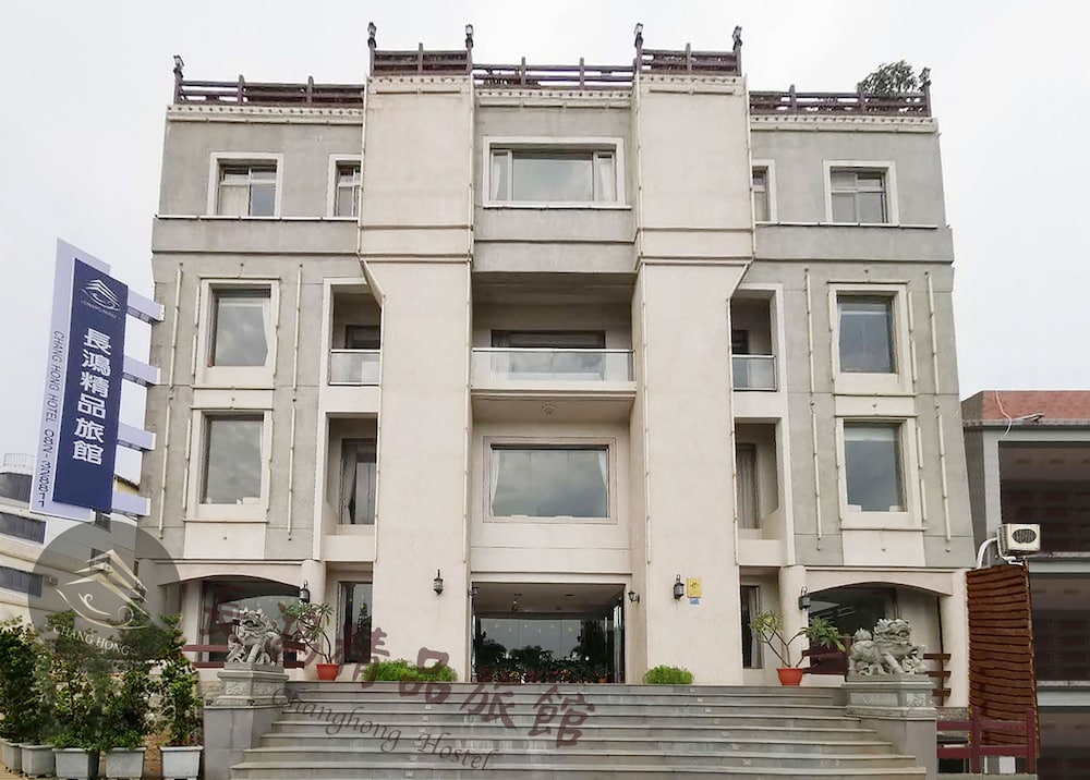 Chang Hong Villa Hotel 5/69