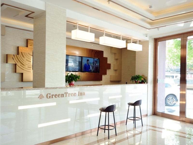 Lobby at GreenTree Inn Baoding Qingyuan District Jianshe North Road Express Hotel, BAODING