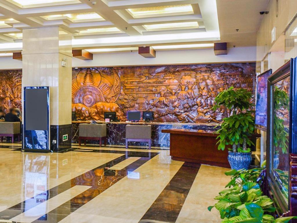Guizhou Mansion 16/52