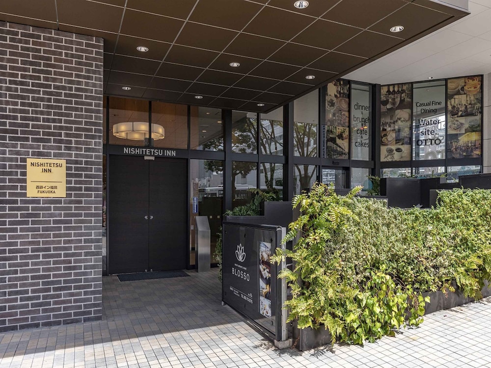 Nishitetsu Inn Fukuoka 48/73