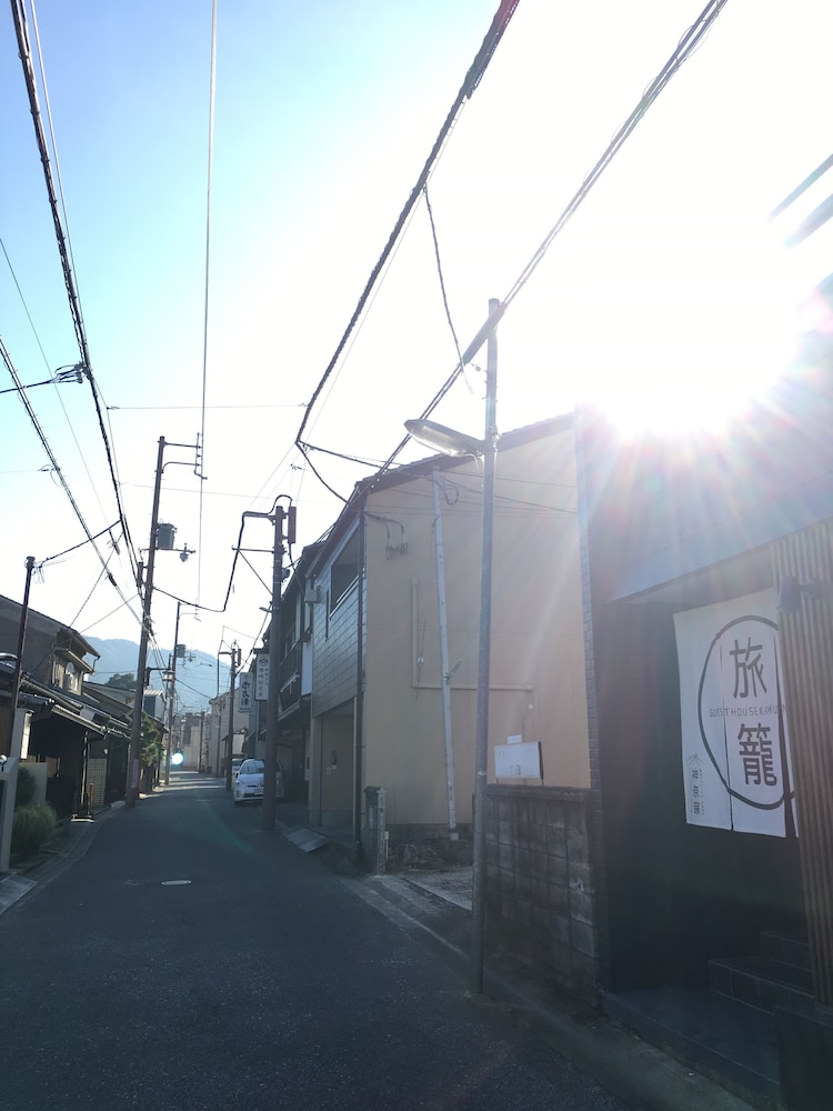 Nara Guesthouse Kamunabi - Hostel 5/36