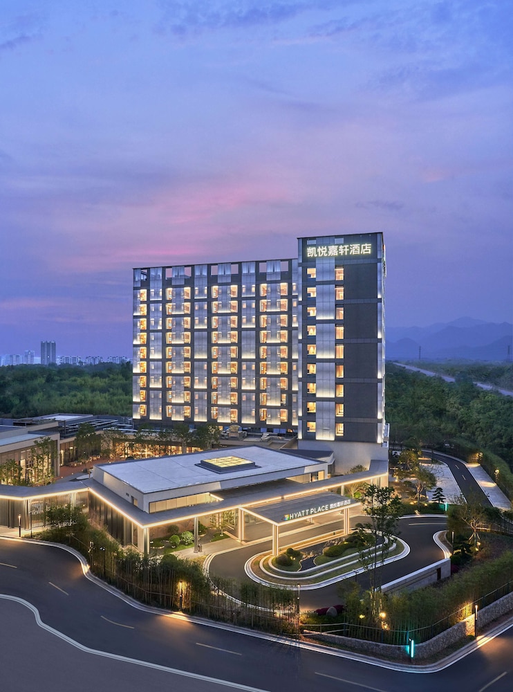 Hyatt Place Huangshan Train Station 1/25