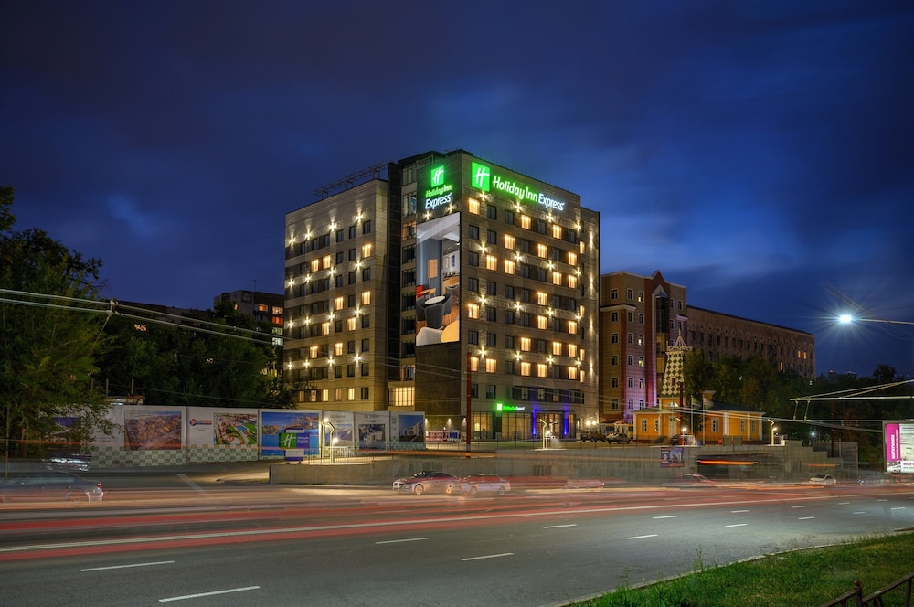 Holiday Inn Express - Almaty, an IHG Hotel 3/47
