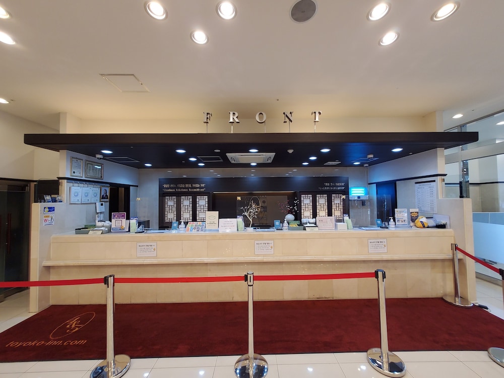 Toyoko Inn Daejeon Government Complex 10/75