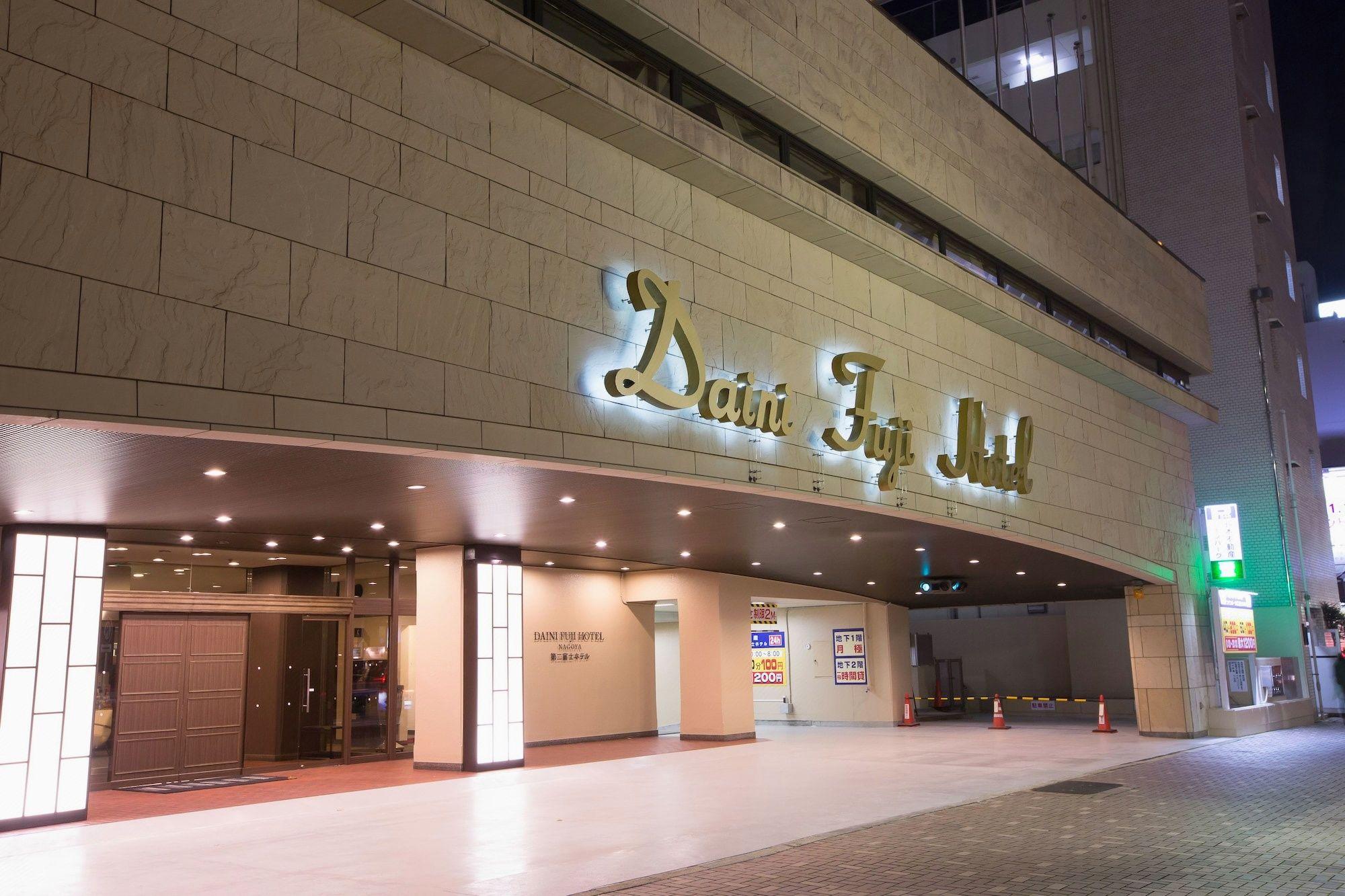 Daini Fuji Hotel 3/36
