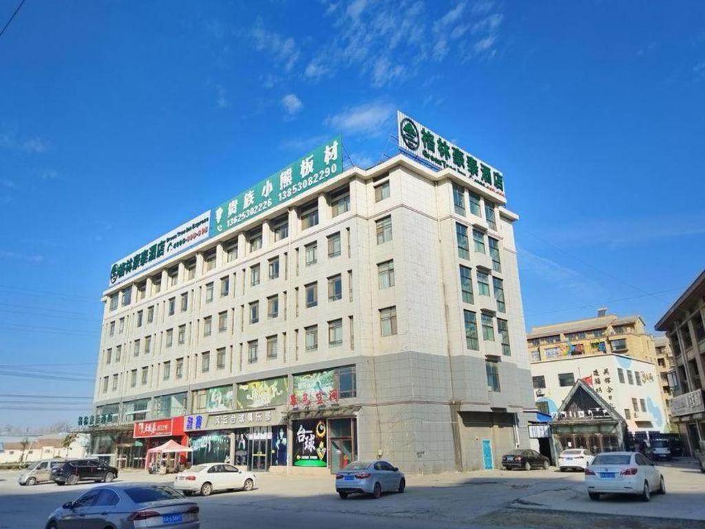 GreenTree Inn Heze Cao County Zhuangzhai Town Eastern Times City Business Hotel 6/47