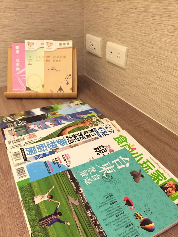 Traveller-Inn Zhongzheng Library 36/60