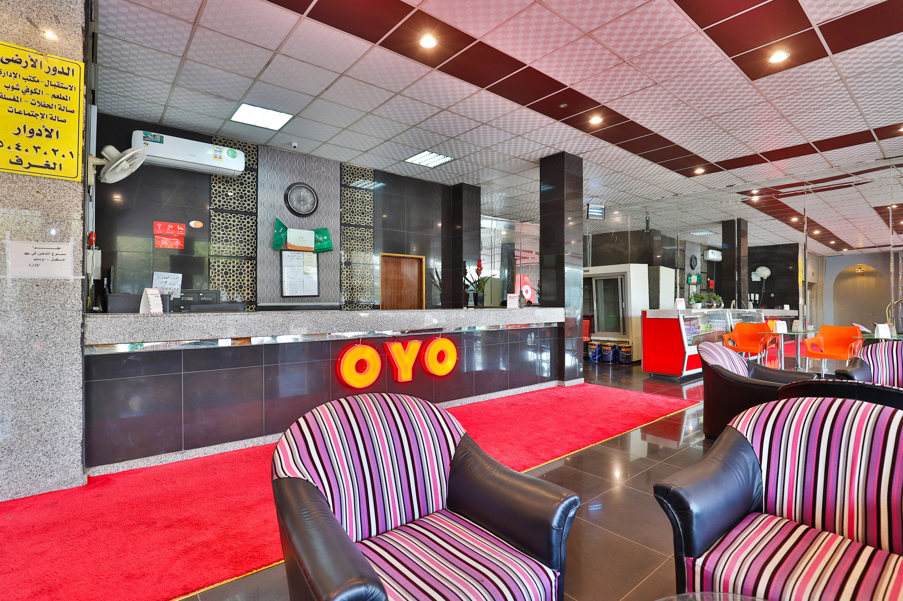 فندق سفاري الهدا(Oyo 176 Hotel Safari Al Hada) 15/17