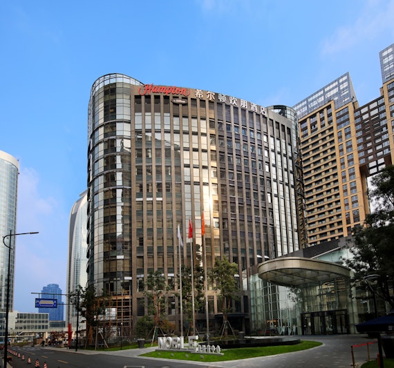 Hampton by Hilton Hangzhou Qianjiang Century City 1/14