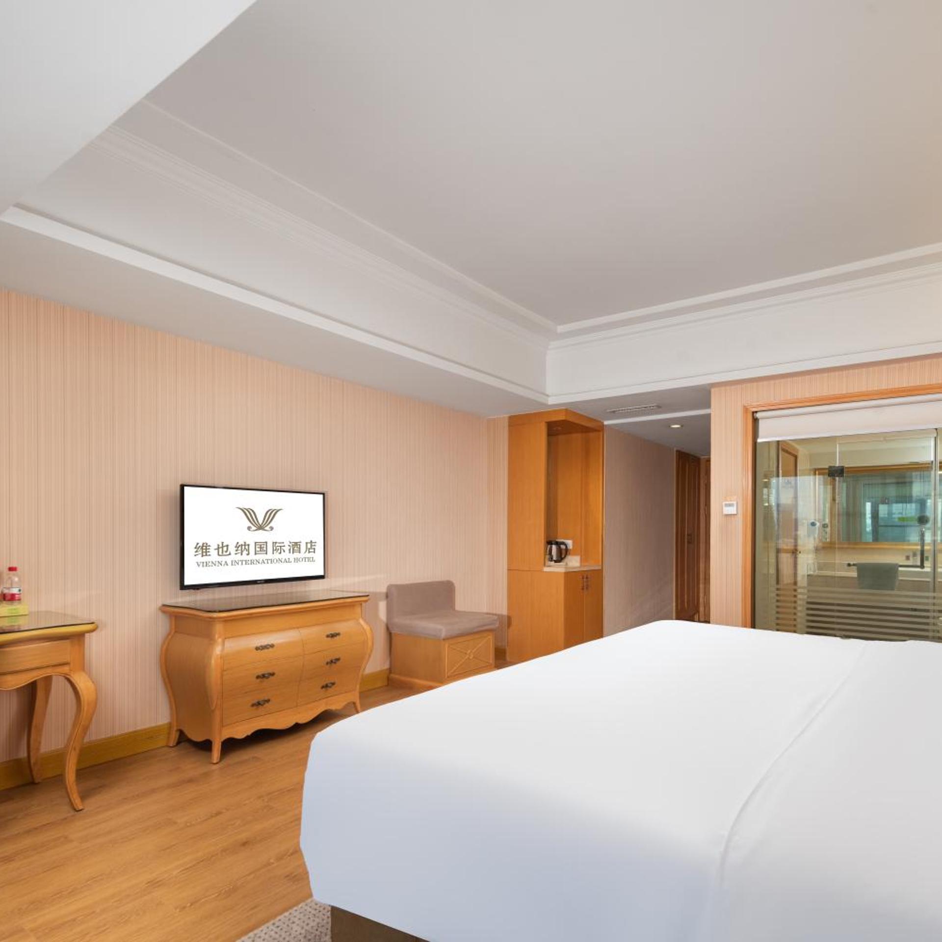 Vienna International Hotel (Wuhan Jiefang Avenue Tongji Medical College) 21/69