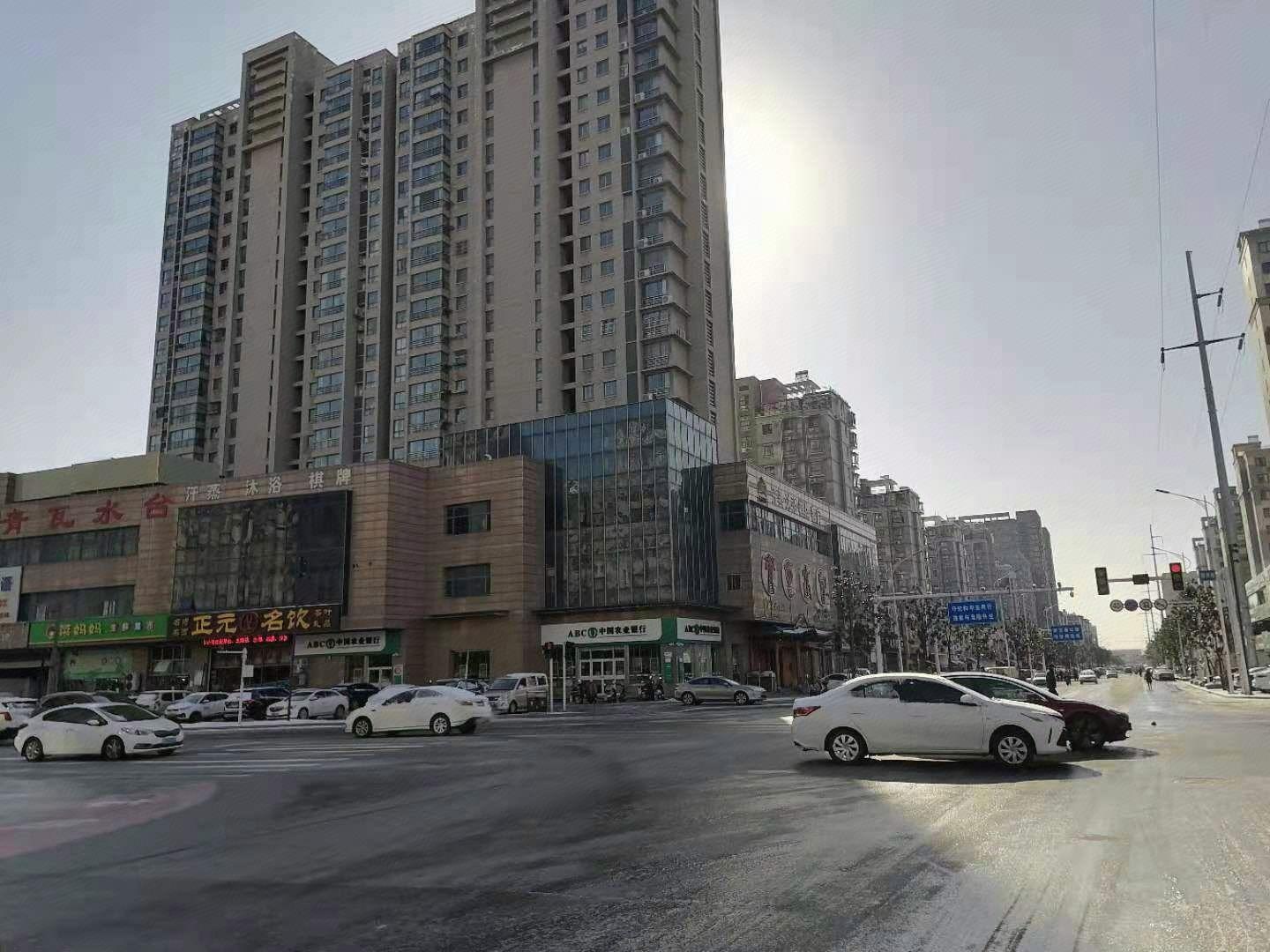 Magnotel Classic (Yangzhou Wanda Plaza Shunda Road) 18/23