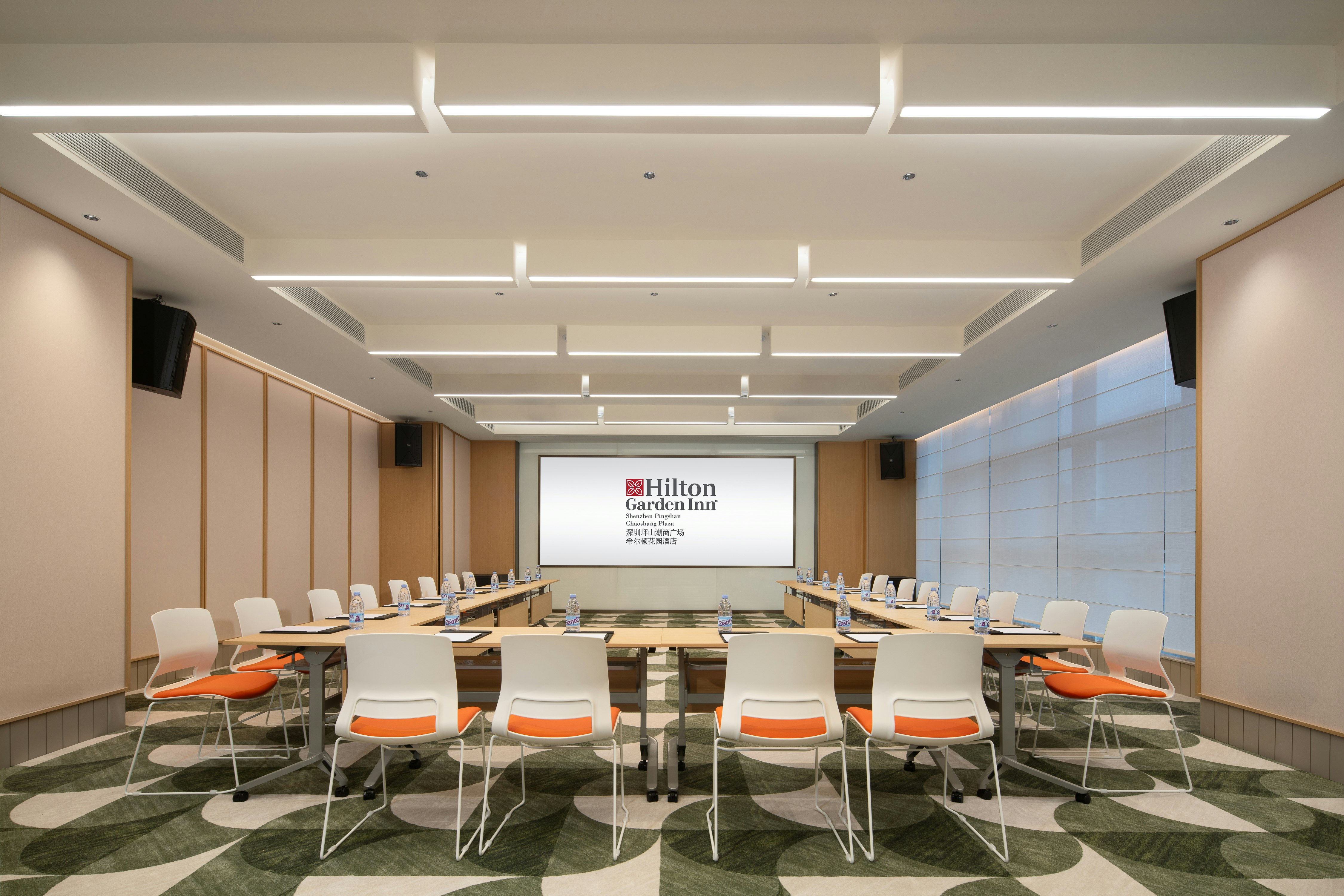 Hilton Garden Inn Shenzhen Pingshan Chaoshang Plaza 37/39