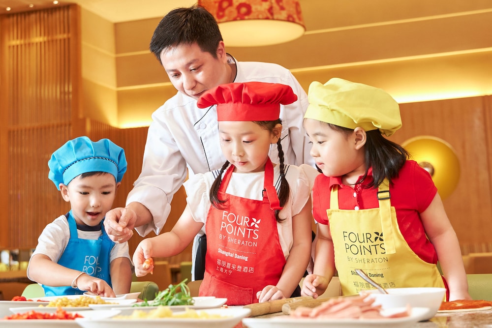 Four Points By Sheraton Shanghai Daning 20/45