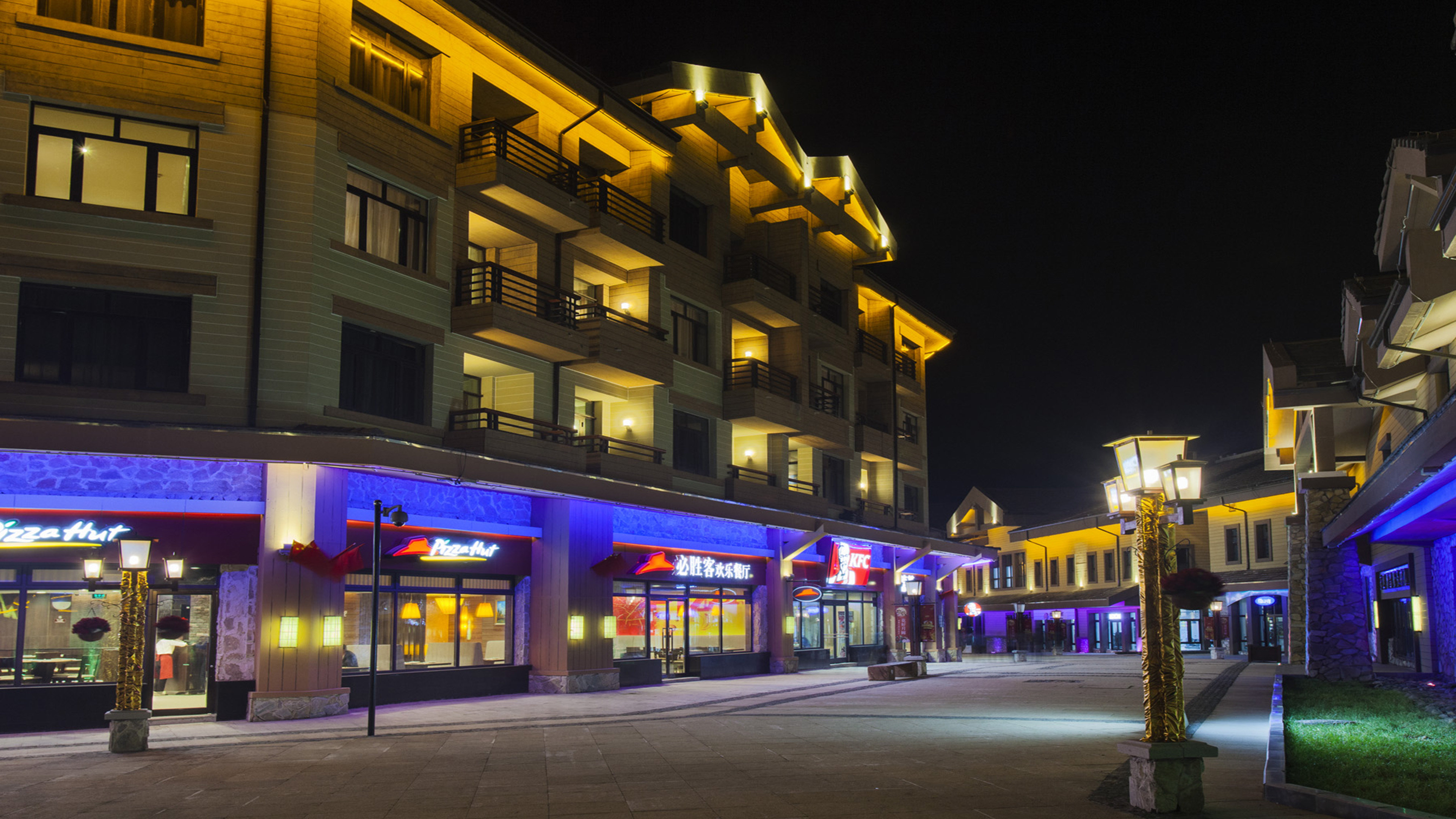 Holiday Inn Changbaishan Suites 5/50