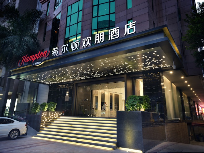 Hampton by Hilton Guangzhou Tianhe Sports Center 2/18
