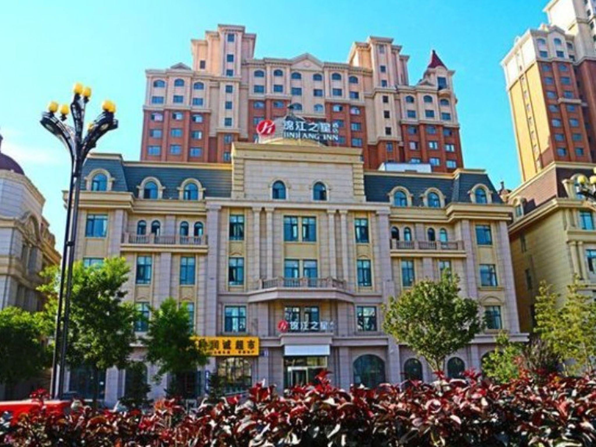 Jinjiang Inn Select