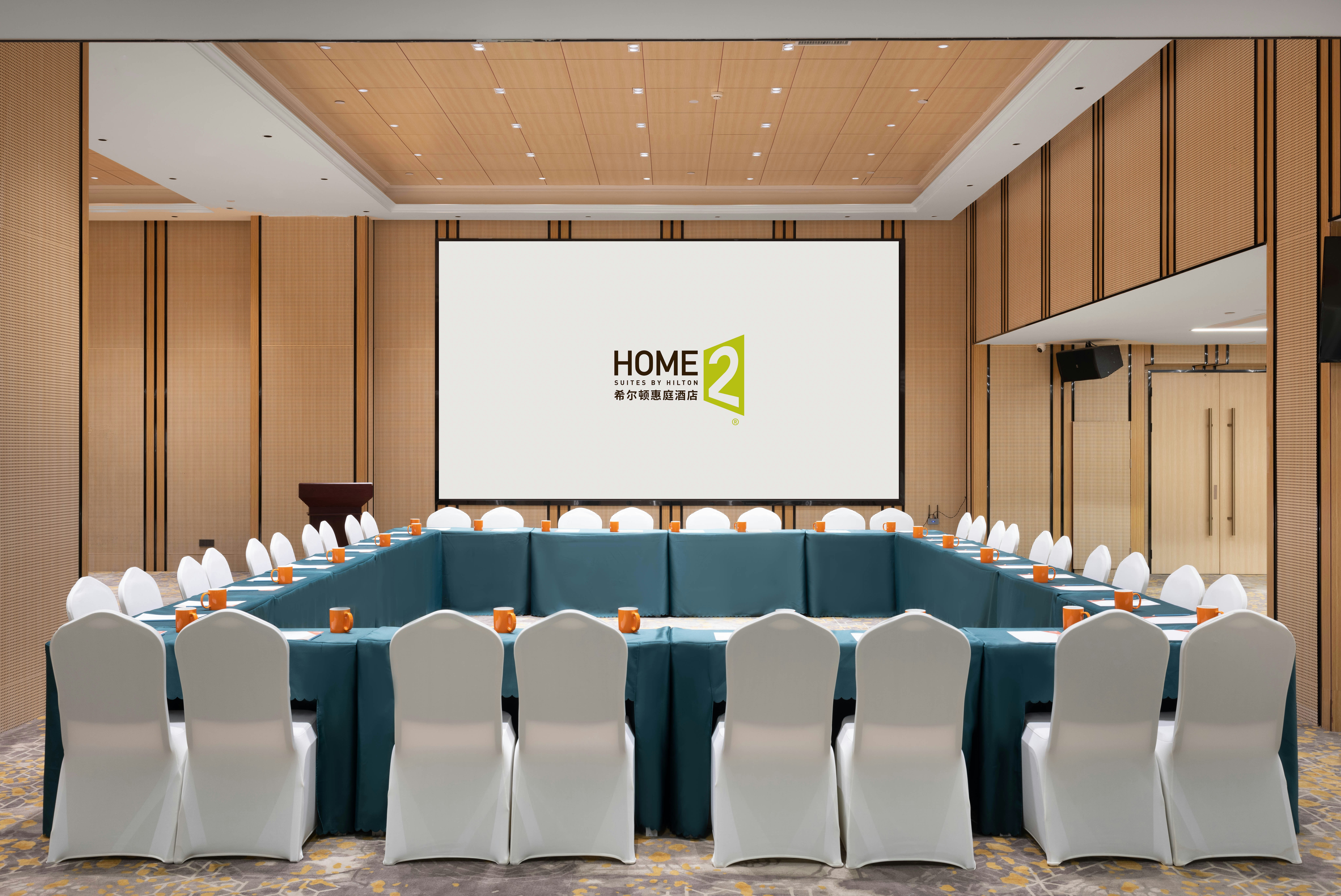 Home2 Suites by Hilton Chengdu Hightech Zone Exhibition 67/75