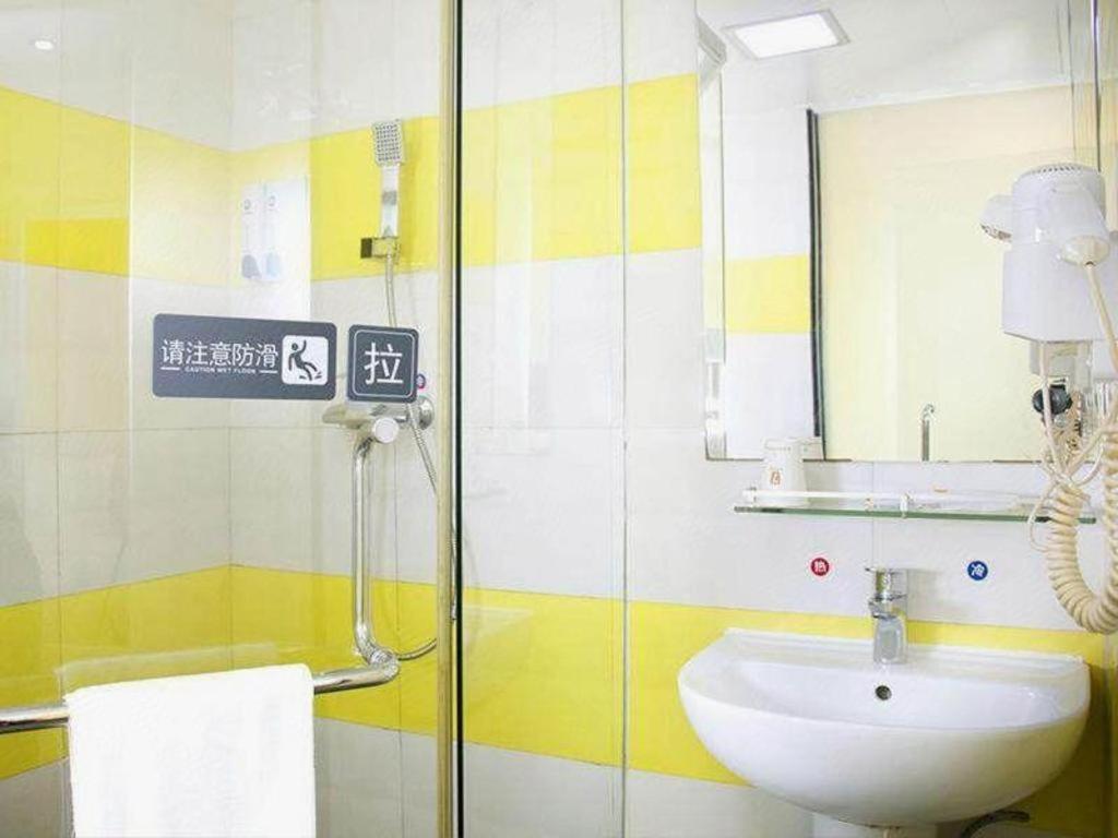 7 Days Inn (Dongguan Changping Railway Station) 39/41