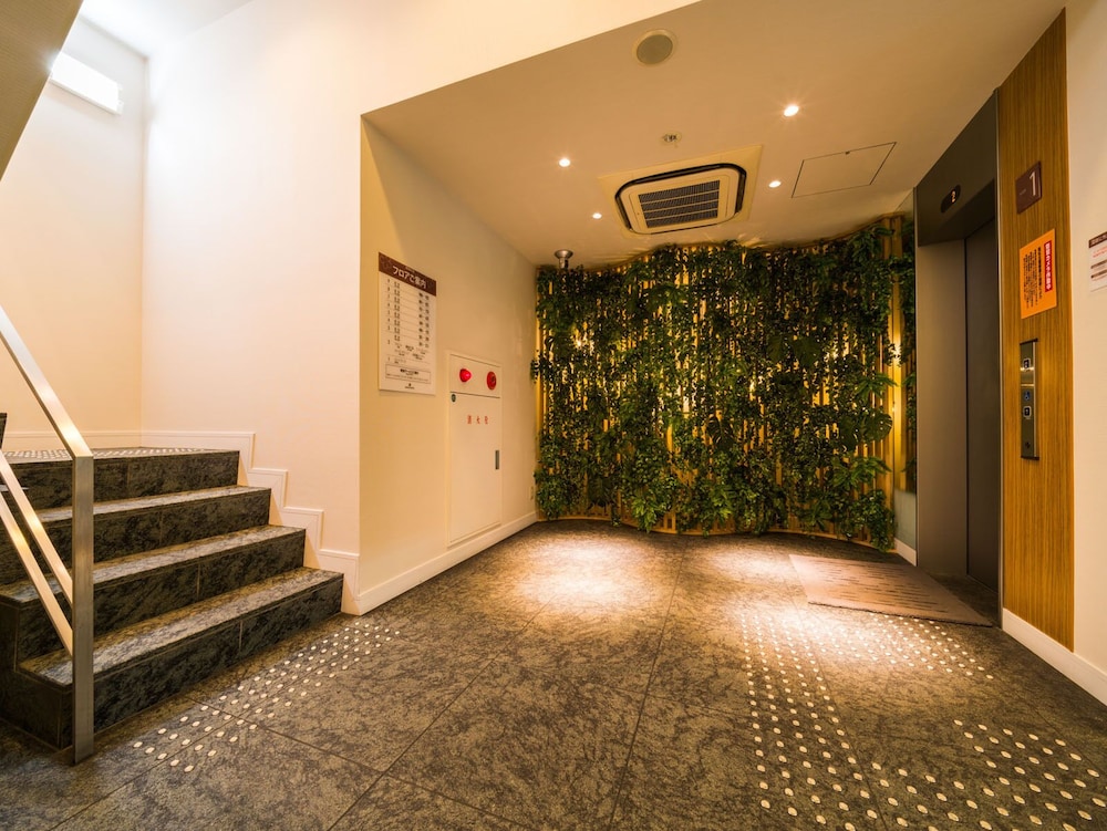 Super Hotel Takamatsu/Tamachi 35/50