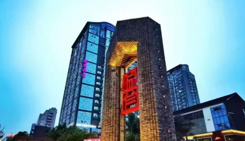 Mercure Chengdu Downtown 2/71
