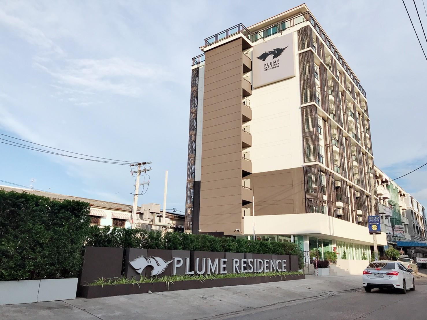 Plume Residence Minburi 27/29