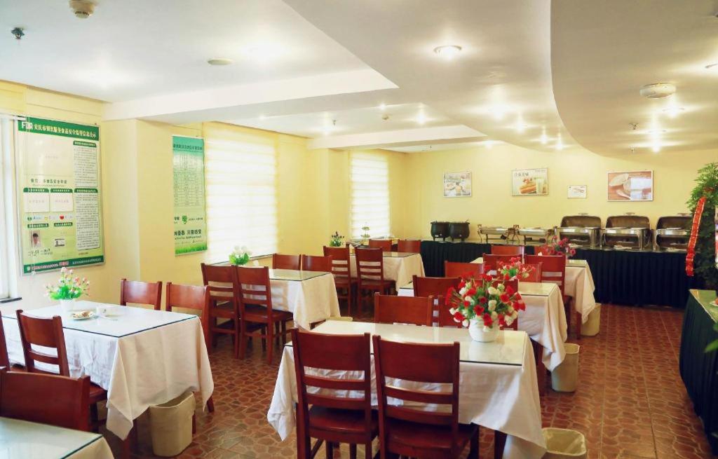 Greentree Inn Anqing Xiaosu Road Shell Hotel 38/50