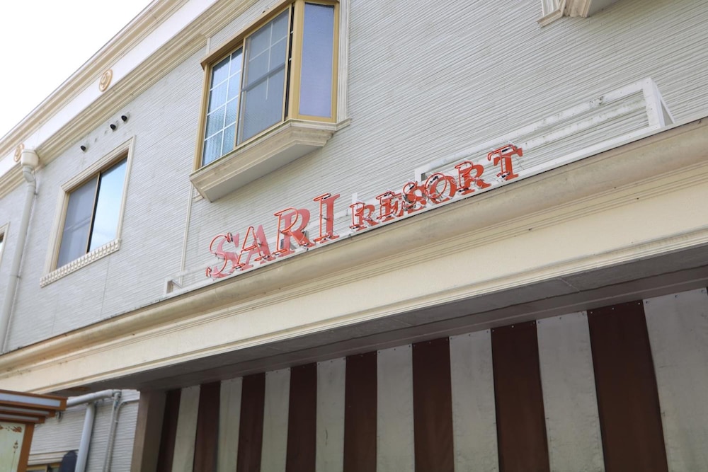 Hotel Sari Resort Takinoyashiro - Adults Only 1/25
