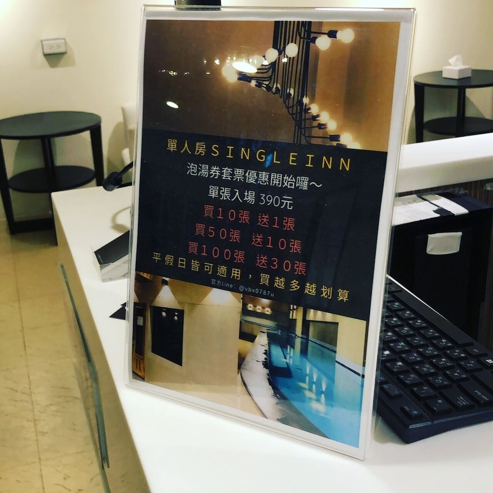 Single Inn 10/50