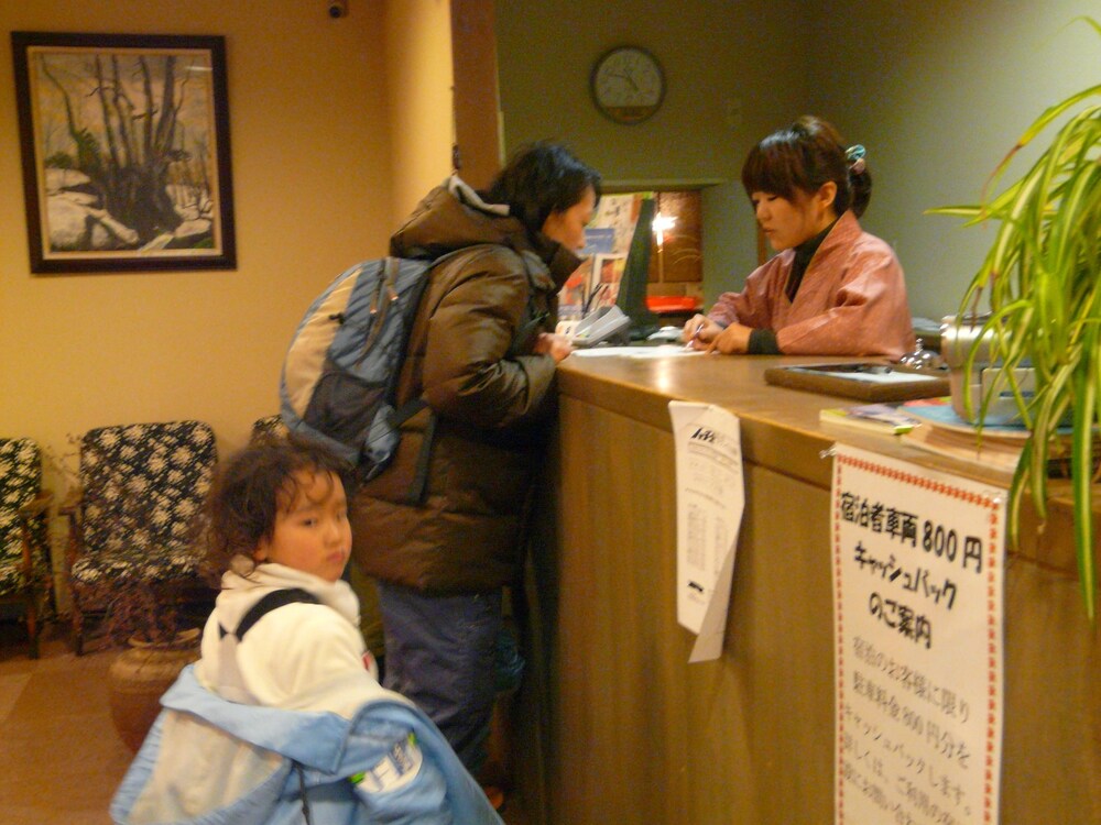 Hachikita Onsen Oyado Hisaya 10/50