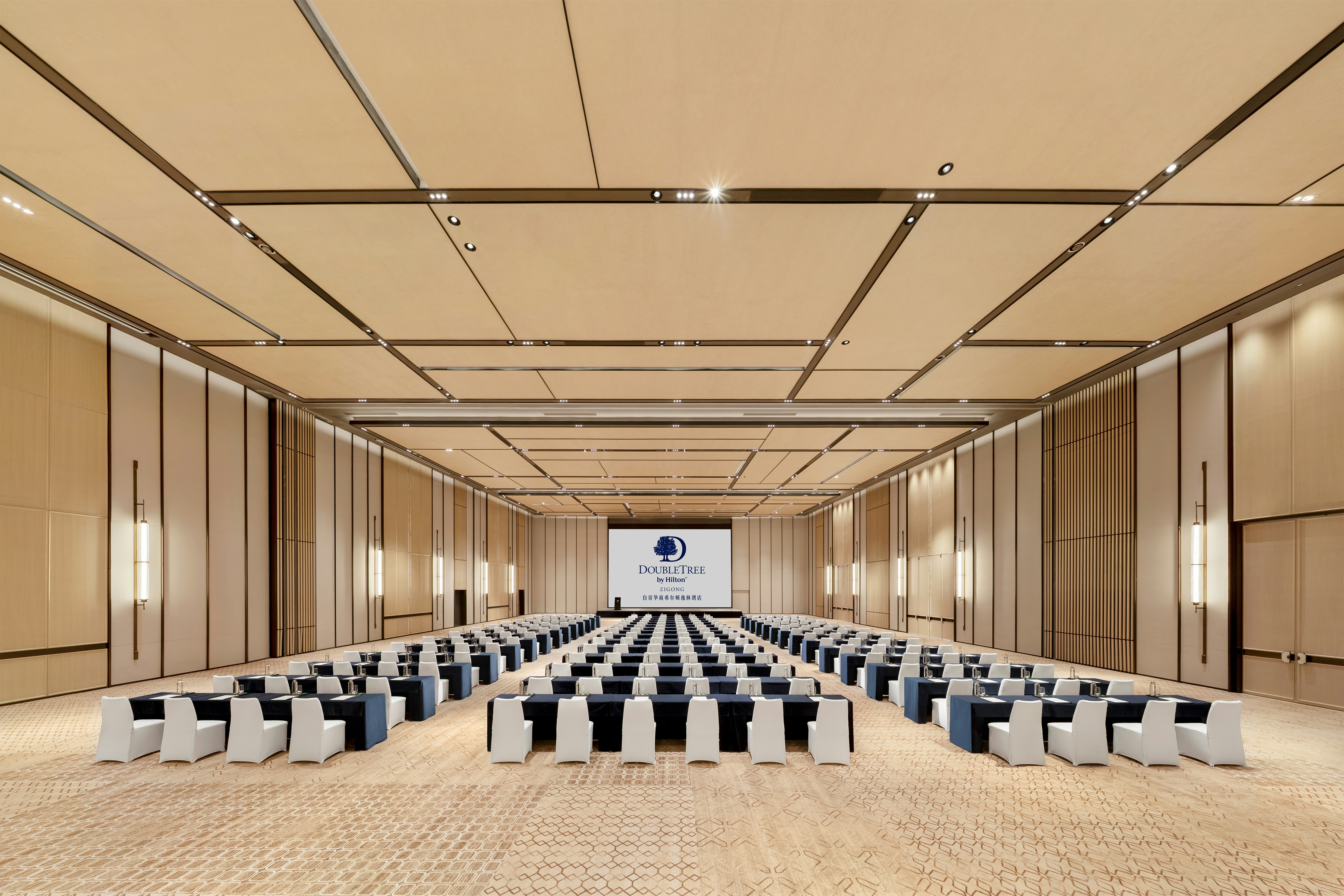 DoubleTree by Hilton Zigong 48/55