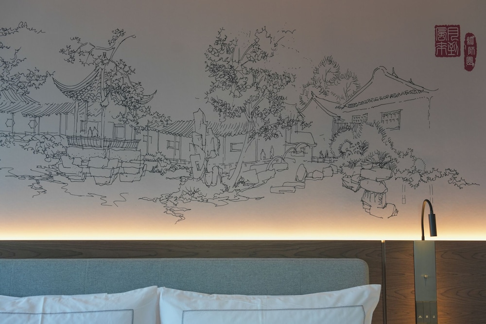 UrCove by Hyatt Suzhou Shantang Street 17/21