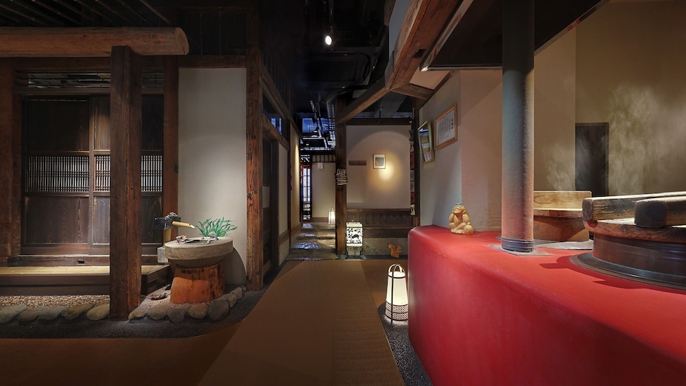 Ryokan Sanjiro 14/49