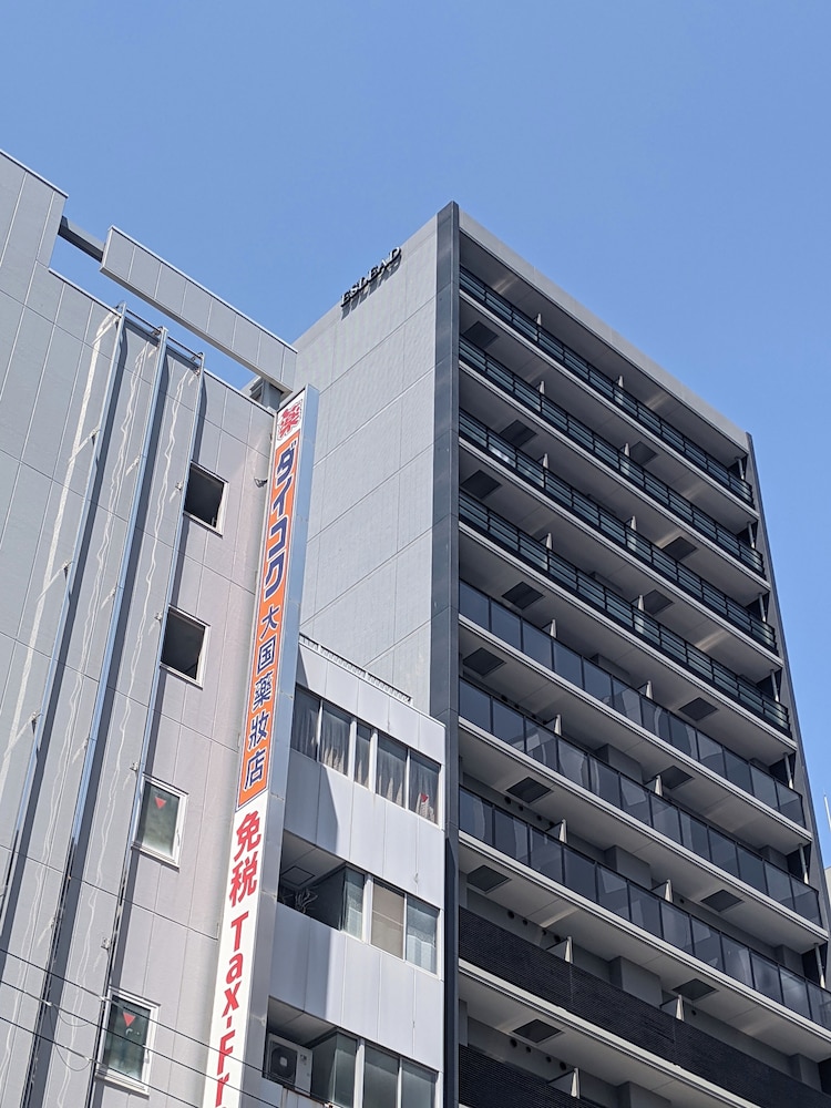 ESLEAD HOTEL Osaka Nipponbashi 9/55