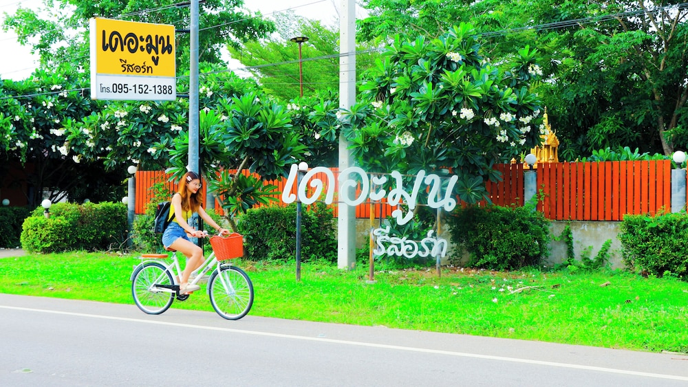 The Moon Resort Phetchaburi 39/53