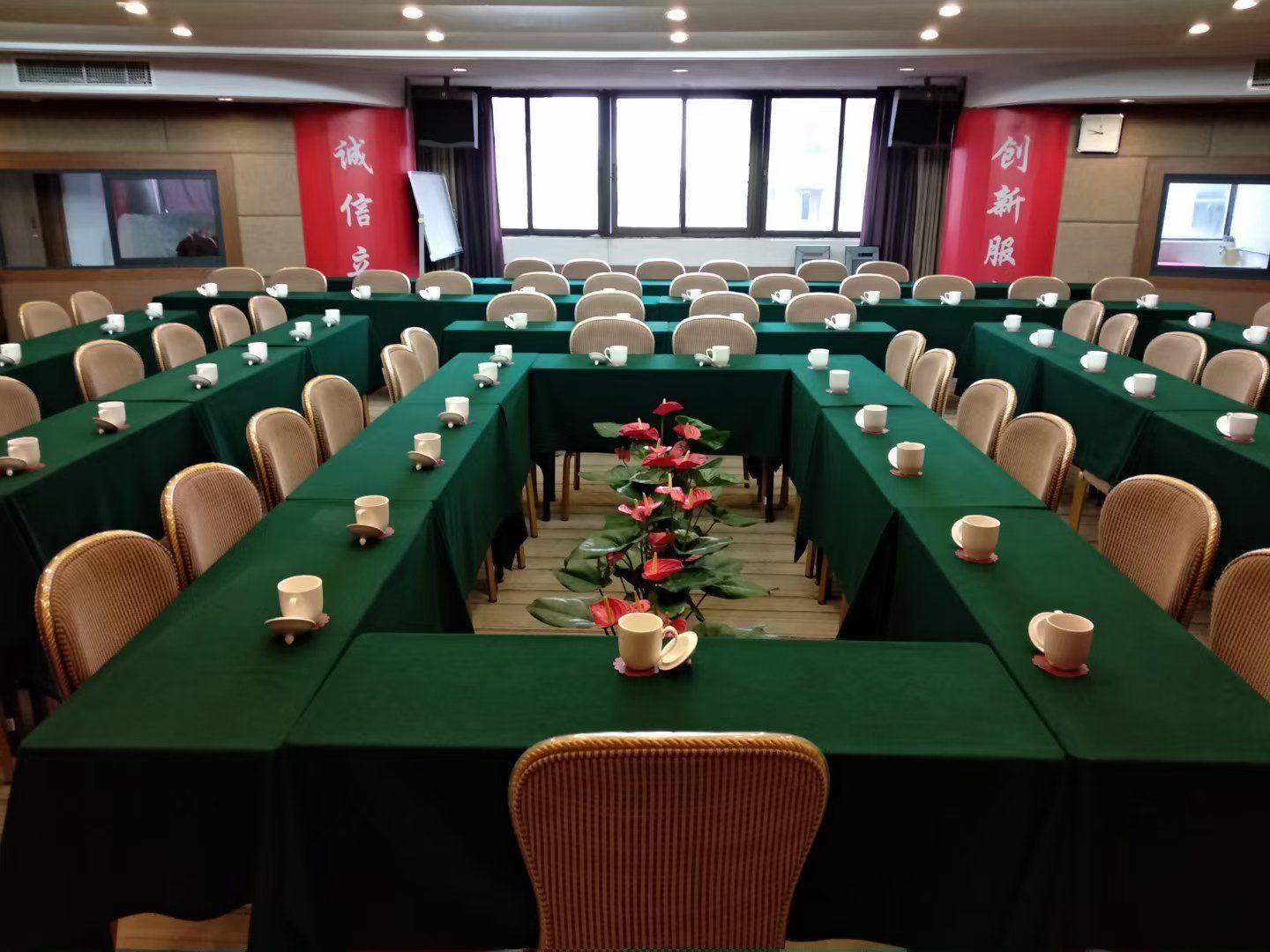 Tiancheng Plaza Hotel 18/21
